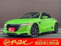 ホンダ S660 660 アルファ 無限エアロ(F/S/Rアンダー)　無限マフラー