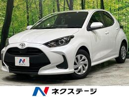 トヨタ ヤリス 1.5 G 純正8型ディスプレイオーディオ 禁煙車