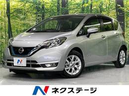 日産 ノート 1.2 e-POWER メダリスト 禁煙 純正ナビ 全周囲カメラ スマートキー