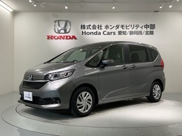 ホンダ フリード 1.5 G ホンダセンシング 1年保証 ナビ Rカメラ BTオ-ディオ
