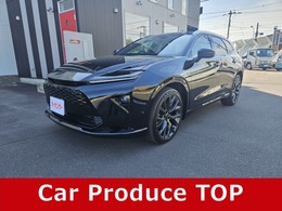 トヨタ クラウンエステート 2.5 Z E-Four 4WD パノラマルーフ　シート色ブラック　デジタ
