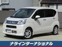 ダイハツ ムーヴ 660 X リミテッドII SAIII ナビ・TV・DVD・Bluetooth・バックカメラ・