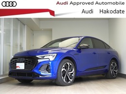 アウディ Q8スポーツバックe-tron 55 クワトロ Sライン 4WD DemoCar OP21AW ブラックスタイリング