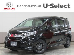 ホンダ フリード 1.5 G ホンダセンシング 4WD メモリーナビ　ETC　エンジンスターター