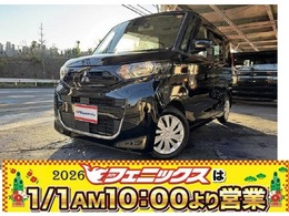 三菱 eKスペース 660 G 修復歴無し・禁煙車・両側ハンズフリーパワ