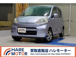 ホンダ ライフ 660 C ファインスペシャル 純正CDデッキ・キーレスエントリー・ヘッド