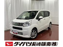 ダイハツ ムーヴ 660 X リミテッドII SAIII 4WD 1オーナー　4WD　アイドリングストップ