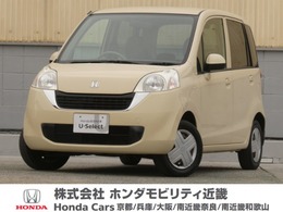 ホンダ ライフ 660 パステル バックカメラ　運転席・助手席エアバック