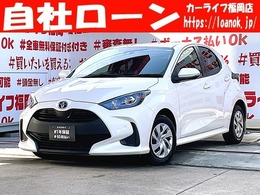 トヨタ ヤリス 1.5 ハイブリッド X FU1334　プリクラ　レーダークルコン