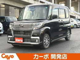 ダイハツ タント 660 カスタム X トップエディションリミテッド SAIII カーナビ/バックカメラ/ドライブレコーダー