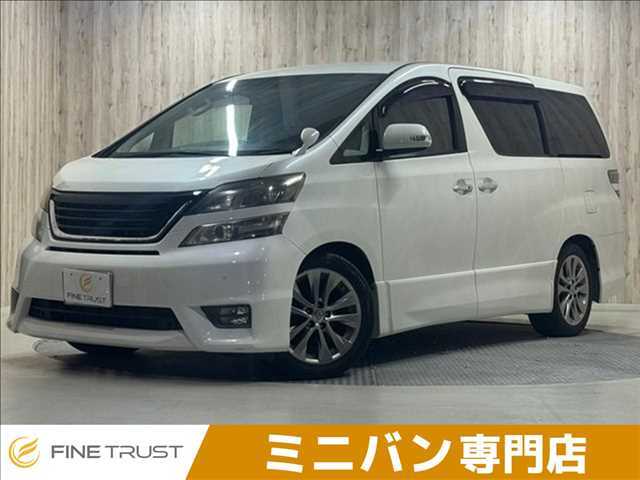 ファイントラストエアポート店　TEL：0568-29-8861　愛知県春日井市味美西本町1872　☆グループ総在庫1000台以上！別敷地に在庫がある店舗もございますのでお気軽にご連絡ください。