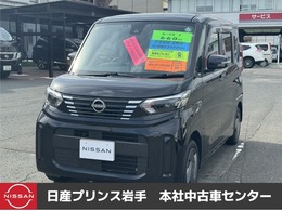 日産 ルークス 660 X 4WD ディスプレイオーディオ/全周囲カメラ