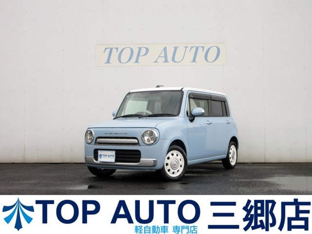 格安軽自動車専門店！電車でご来店の場合、最寄り駅はJR武蔵野線、新三郷駅(ららぽーと・コストコ・IKEA)が最寄り駅になります。