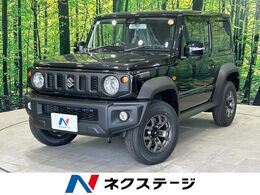 スズキ ジムニーシエラ 1.5 JC 4WD 登録済未使用車 衝突軽減 コーナーセンサー