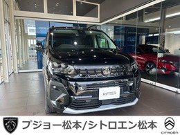 プジョー リフターロング GT ディーゼルターボ 新車保証継承　3列シート7人乗　試乗車UP