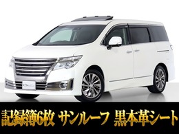 日産 エルグランド 2.5 ライダー ブラックライン ツインサンルーフ/インテリジェントクルー