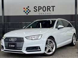 アウディ A4アバント 45 TFSI クワトロ マイスターシュトュック 4WD AppleCarPlay/マトリクスLED/全方位カメラ