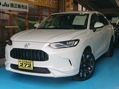 ZR-V