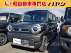 660 ハイブリッド G
