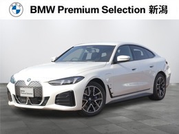 BMW i4 eドライブ40 Mスポーツ ACC　トップビュー　ヘッドアップD　Harman