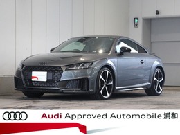 アウディ TT クーペ 45 TFSI クワトロ Sラインパッケージ 4WD 認定中古車　ブラックスタイリング　マトリ