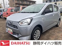ダイハツ ミライース 660 L SAIII 13インチフルホイールキャップ　マルチリ