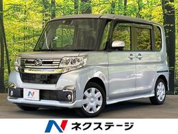 ダイハツ タント 660 カスタム RS SAII 純正ナビ バックカメラ 衝突被