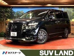 日産 エルグランド 2.5 250ハイウェイスターS アーバンクロム 純正10型ナビ　後席モニター　全周囲カメラ