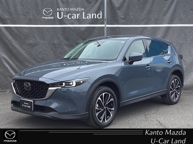 マツダの新しいSUVスタイルCX-5！シーンを選ばない美しい存在感を演出した『魂動デザイン』に心ときめきます。