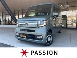 ホンダ N-VAN 660 ファン 届出済未使用車 両側スライド スマートキー