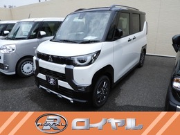 三菱 デリカミニ 660 T プレミアム リミテッド エディション 