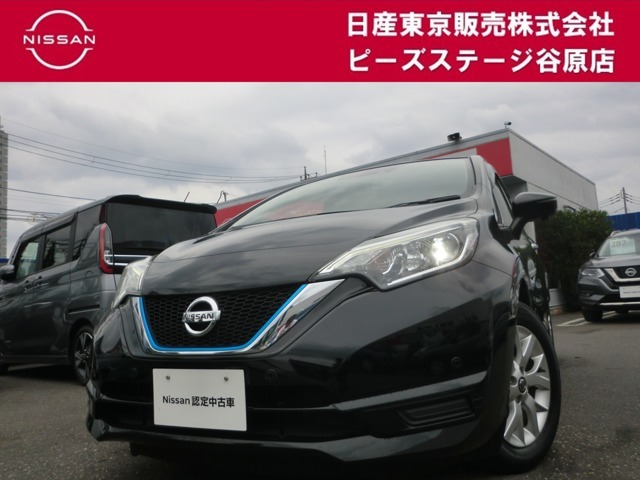 ノート1.2e-POWER X Vセレクション◇アルパイン製9インチナビ・アラウンドビューM・インテリジェントC・前後ドライブR◇装備充実！男前ブラック！！