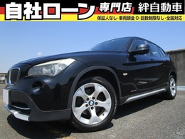 BMW X1 sドライブ 18i 自社 ローン ナビ TV CD