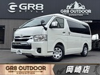 2.7 GL ロング ミドルルーフ