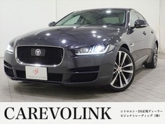 XE