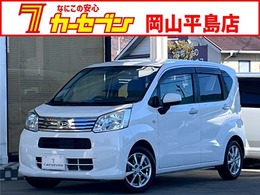 ダイハツ ムーヴ 660 L SAIII 車検整備付　衝突被害軽減ブレーキ　SDナビ