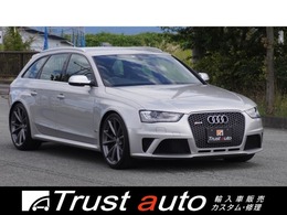 アウディ RS4アバント 4.2 4WD BANG＆OLUFSENサウンド フルノーマル