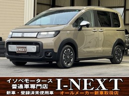 ホンダ フリード 1.5 クロスター 登録済み未使用車　6人乗り　両側電動