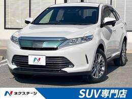 トヨタ ハリアー 2.0 プレミアム セーフティセンス 禁煙車 純正9型ナビ