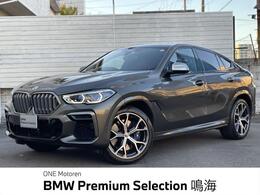 BMW X6 M50i 4WD スカイラウンジパノラマサンルーフ