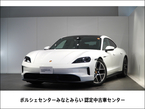 パフォーマンスバッテリー プラス 4+1シート