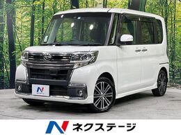 ダイハツ タント 660 カスタム RS トップエディション SAII 禁煙車 純正SDナビ 両側電動ドア ドラレコ