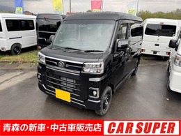 ダイハツ アトレー 660 RS 4WD 軽自動車 届出済未使用車