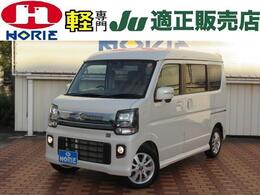 日産 クリッパーリオ 660 E ハイルーフ 純正ナビ/Bカメラ/衝突軽減B/片電動ドア/ET