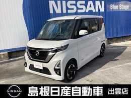 日産 ルークス 660 ハイウェイスターX プロパイロット エディション 4WD アダプティブLEDヘッドライト/SOSコール