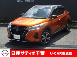日産 キックス 1.2 X ツートーン インテリアエディション (e-POWER) プロパイロット/ナビ/全方位モニター/踏み