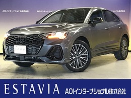 アウディ Q3スポーツバック 35 TFSI Sライン ナビ USB BT 前後ドラレコ バックカメラ 全