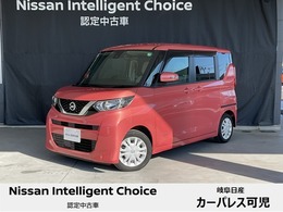 日産 ルークス 660 X 