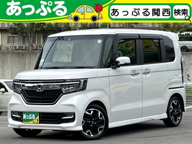 買取価格・下取り価格もお任せください！他店で思ったよりも安かった・・・新車の下取りに不満・・・など、お客様の大切な車を是非、査定させてください！納得のいく価格を提示致します！