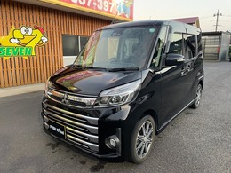 三菱 eKスペース 660 カスタム T セーフティ プラス エディション ターボ　LEDオートライト/オートハイビーム